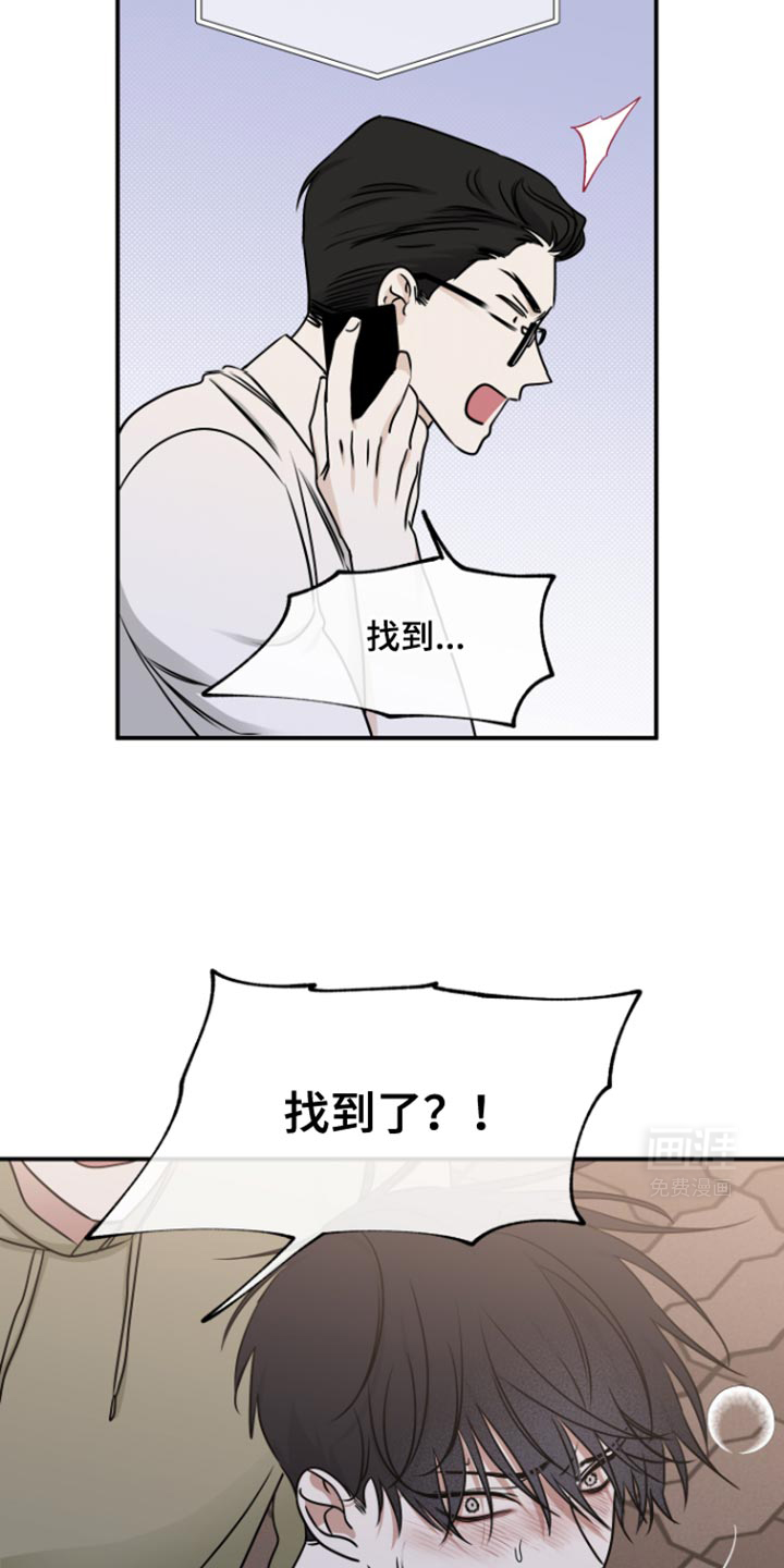 第153话1