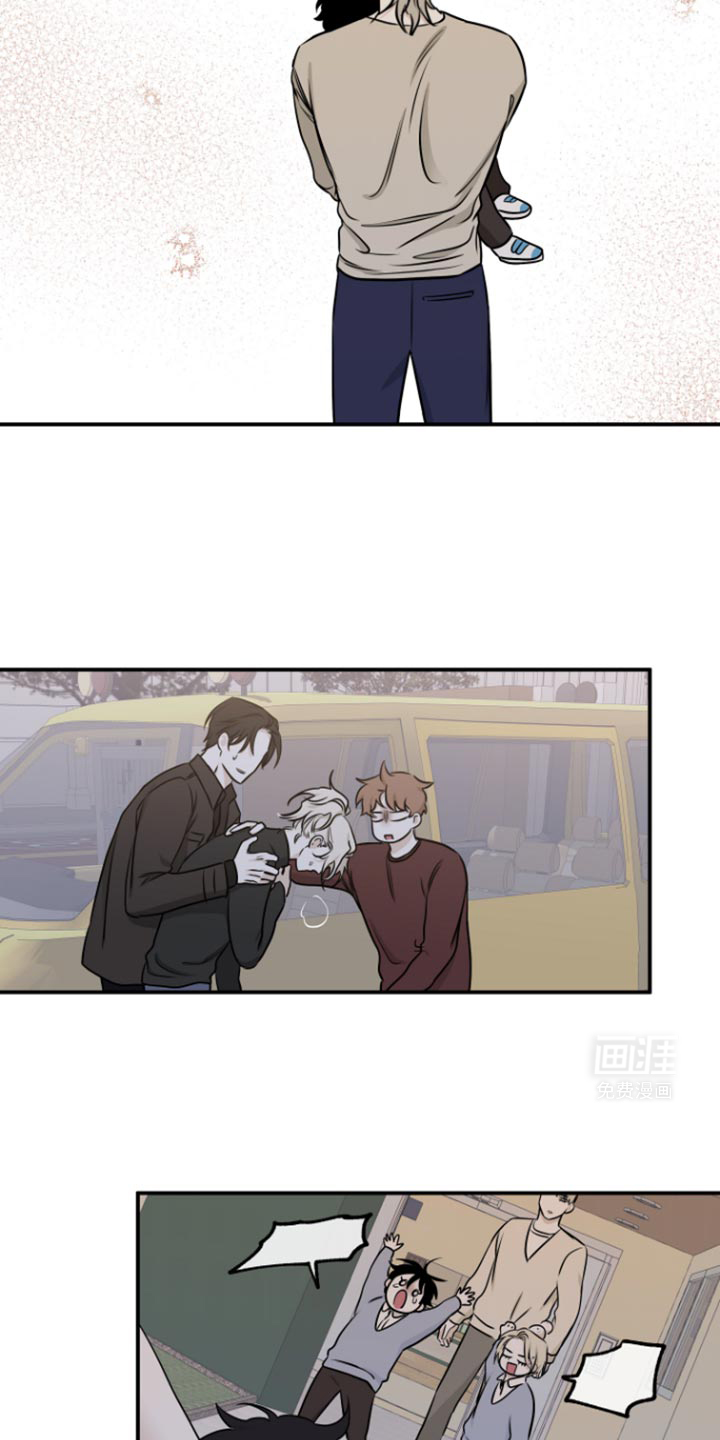 第153话10