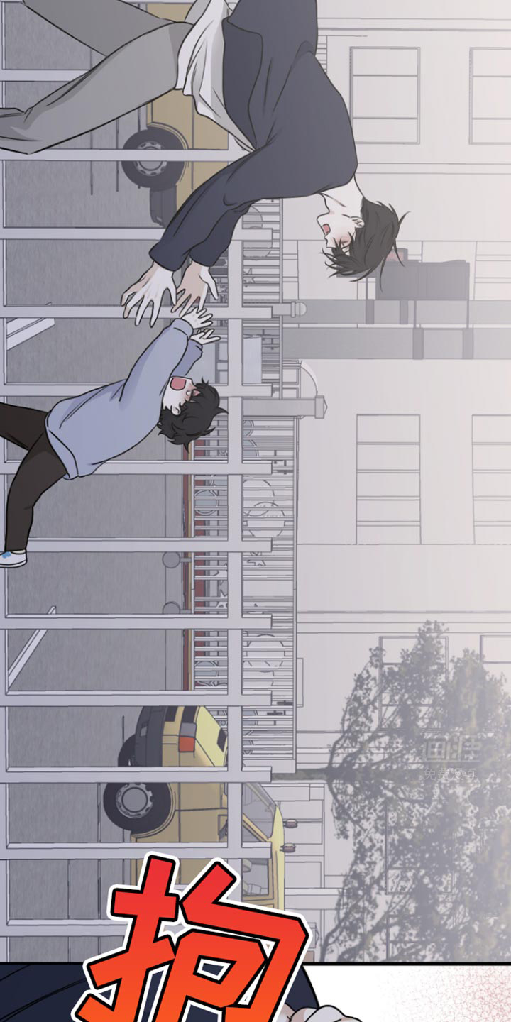 第153话14