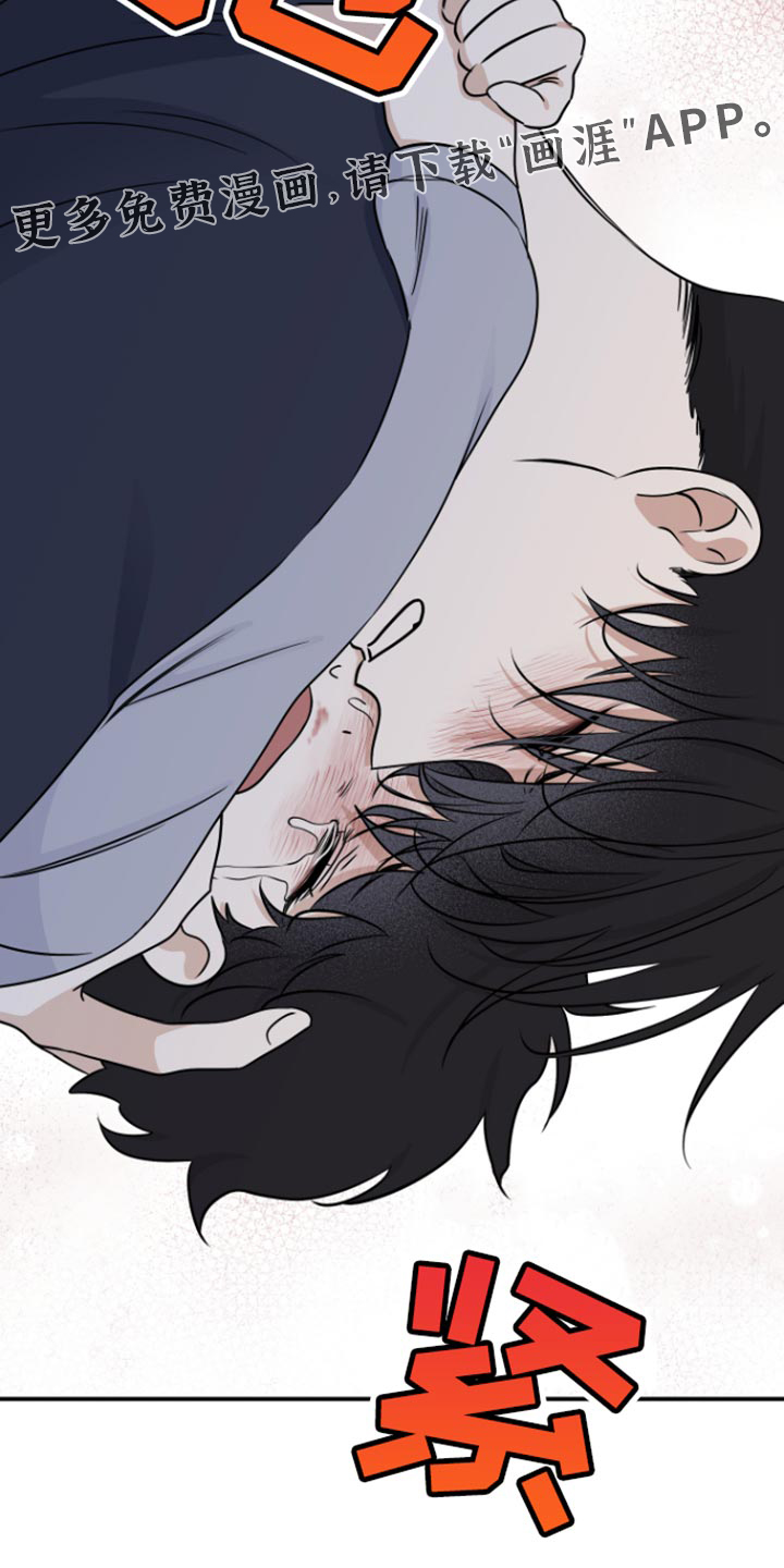 第153话15
