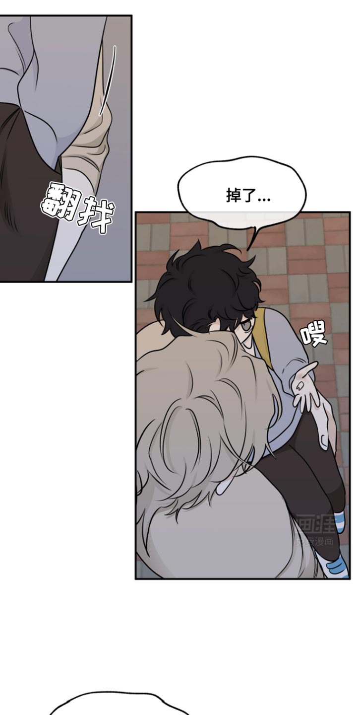 第153话5
