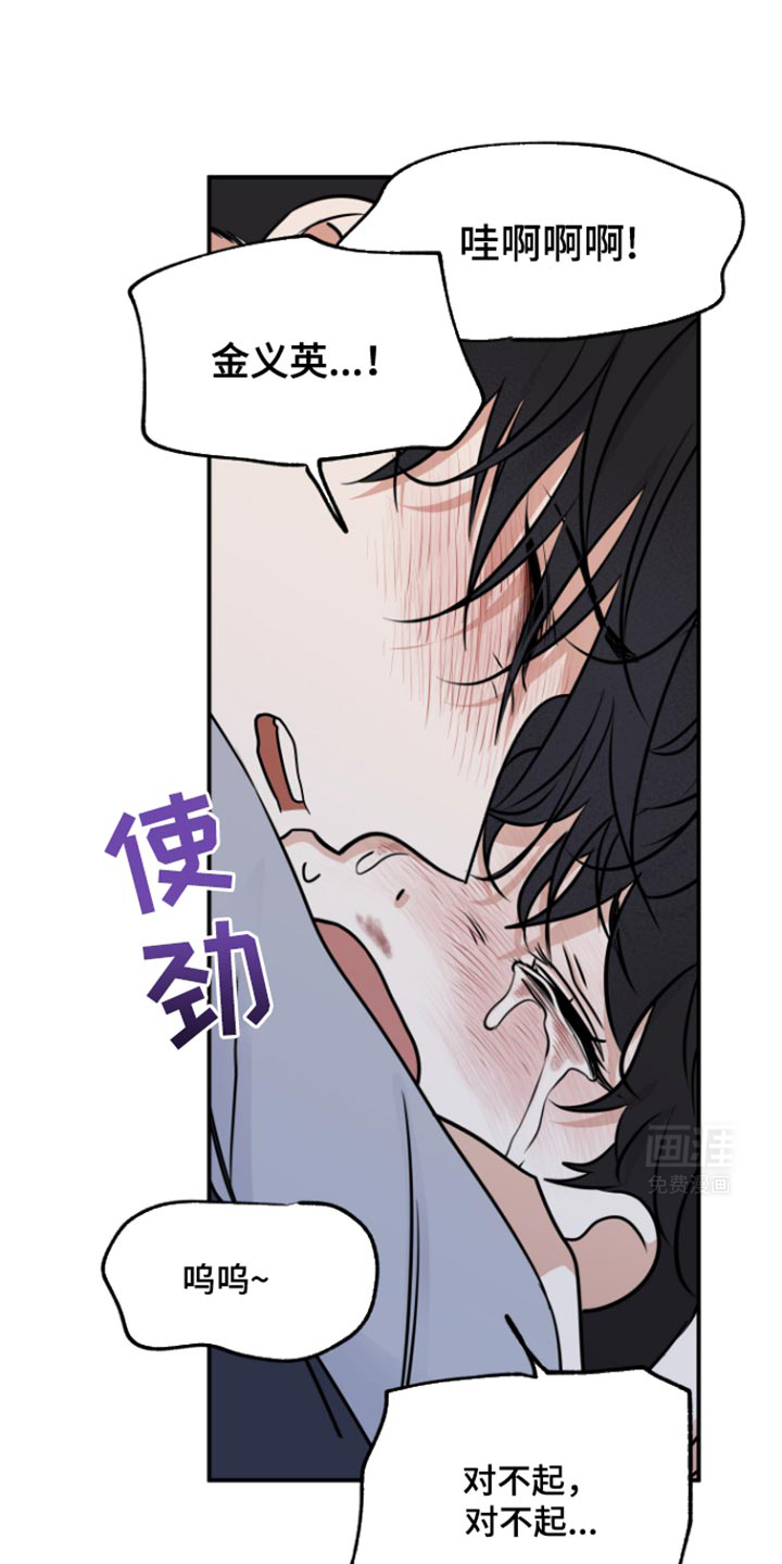 第154话0