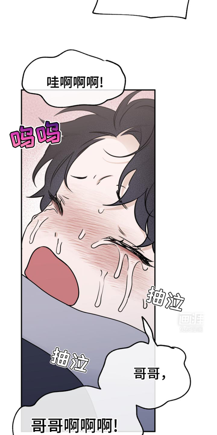 第154话1