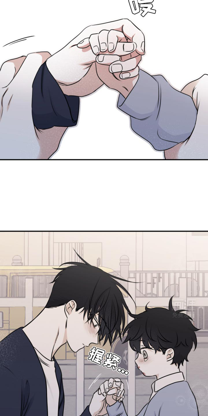 第154话10