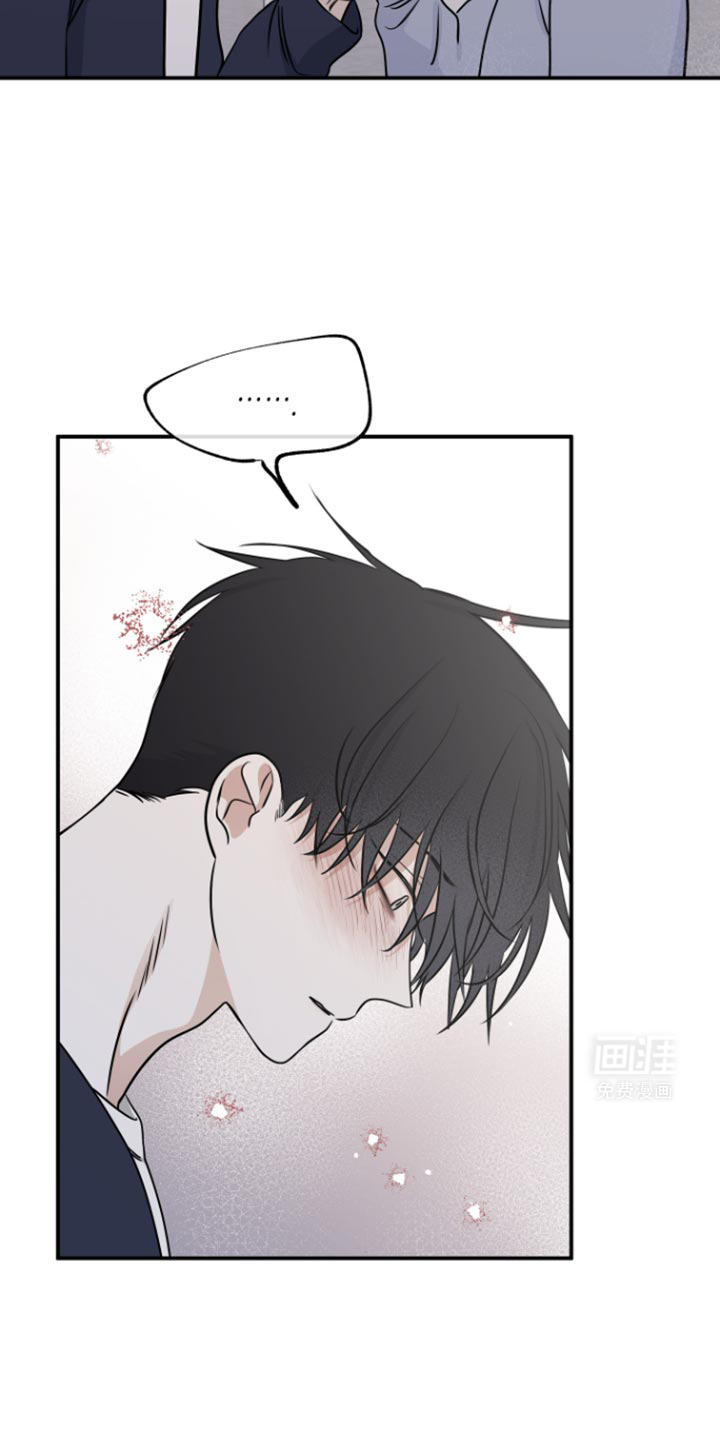 第154话11
