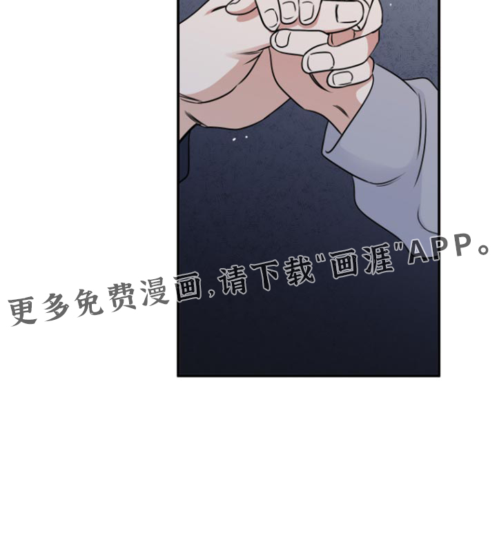 第154话14