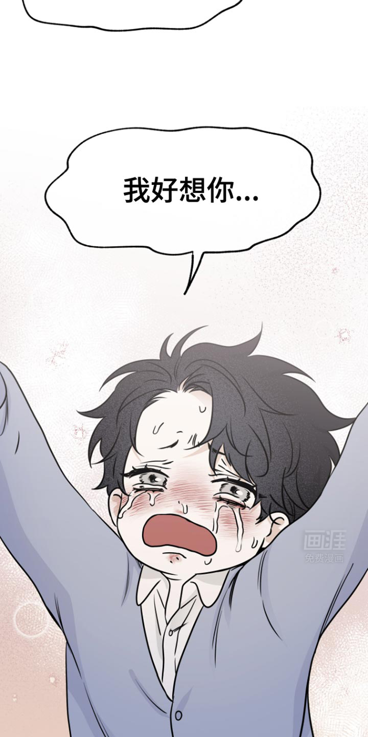 第154话2