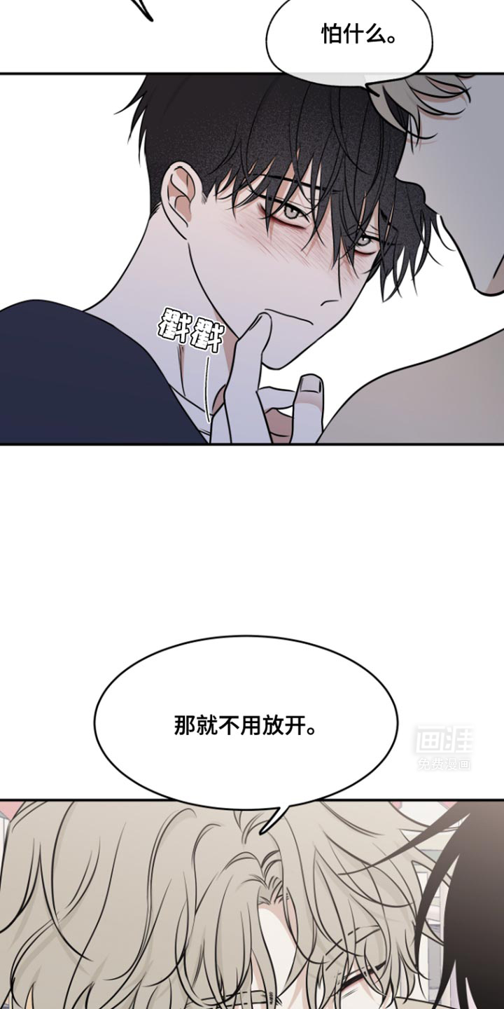 第155话1
