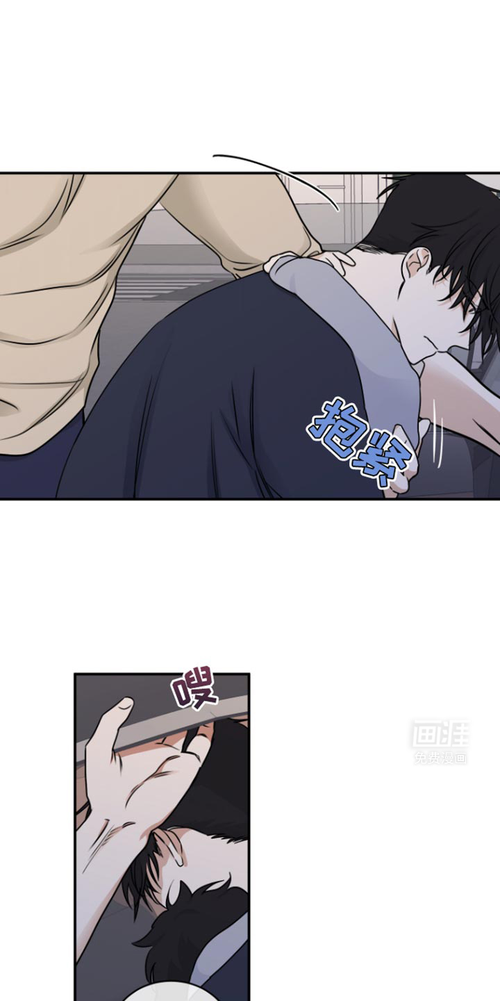 第155话10
