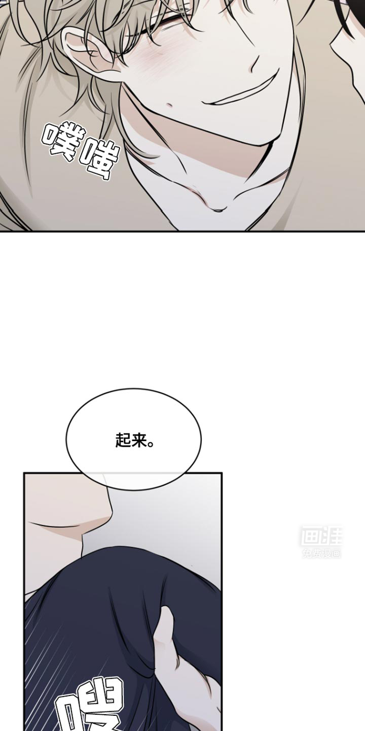 第155话2