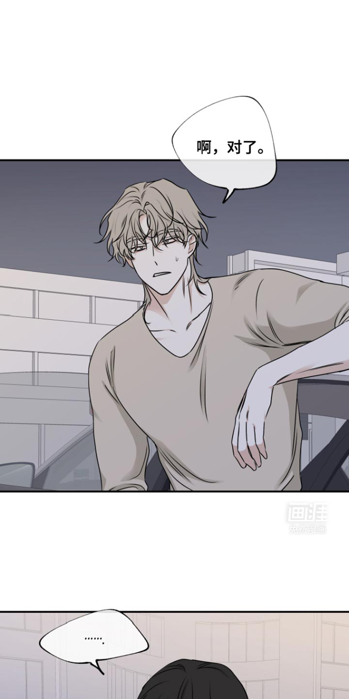 第157话18