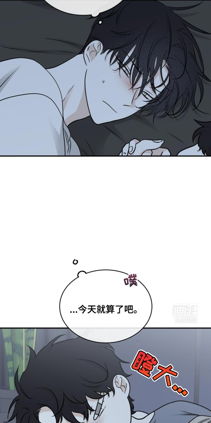 第158话2
