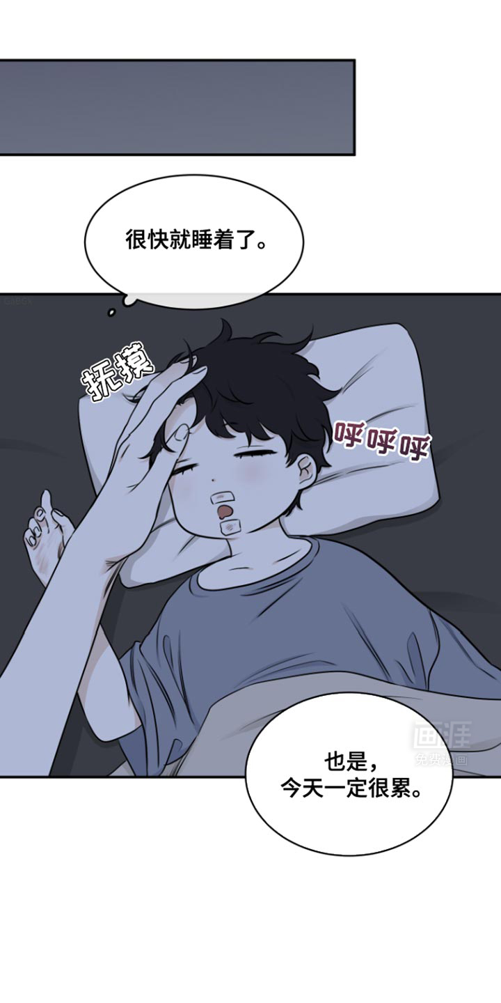 第159话0