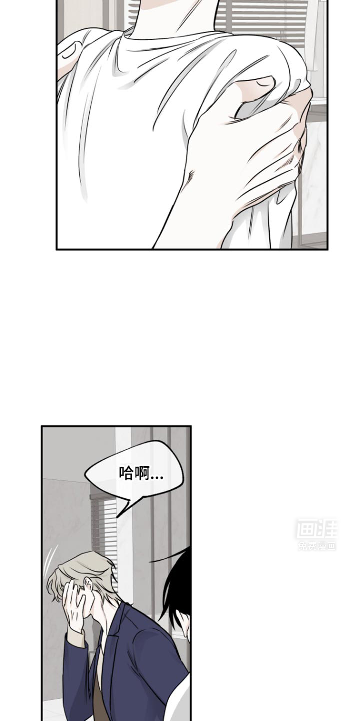 第159话12