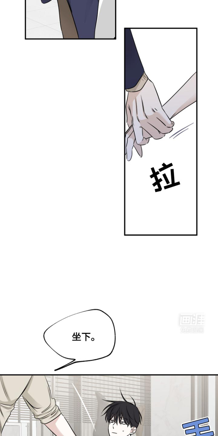 第159话13