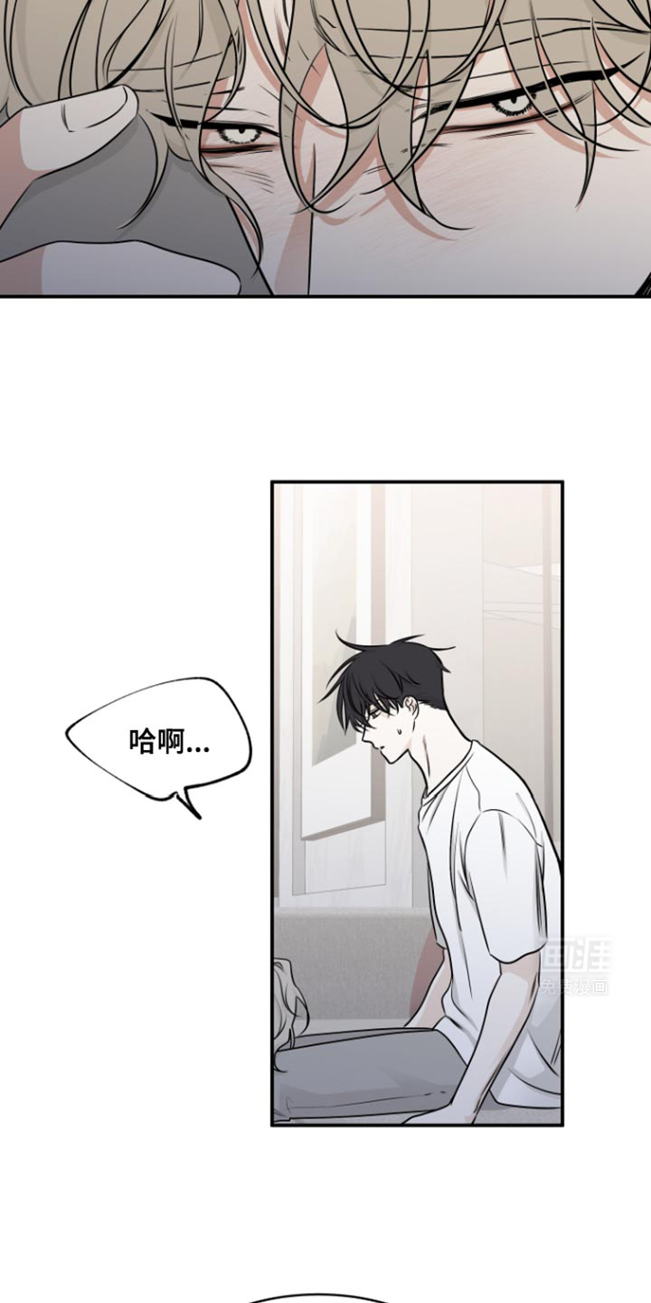 第159话18