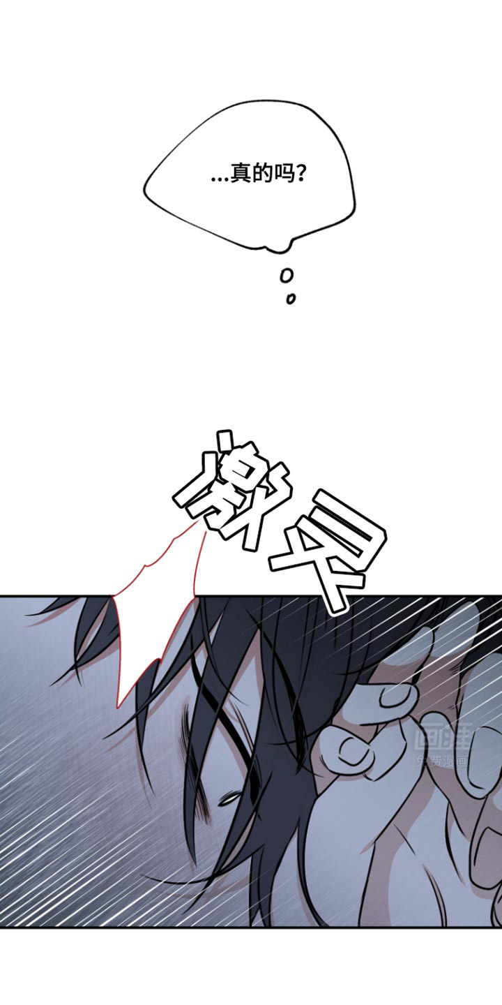 第159话5