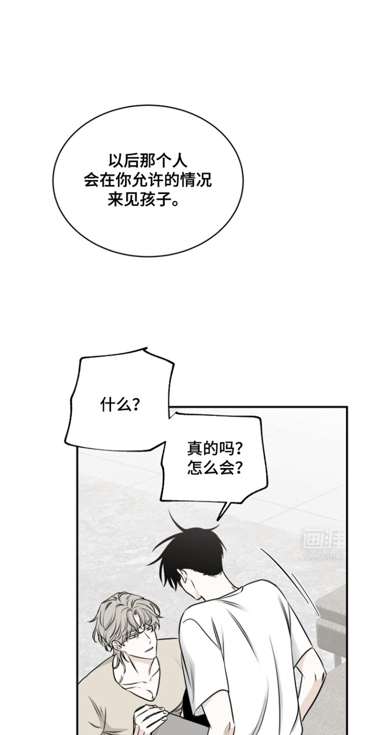第160话0
