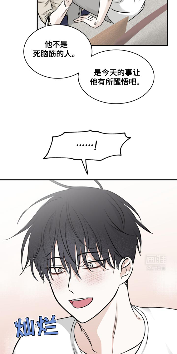第160话1
