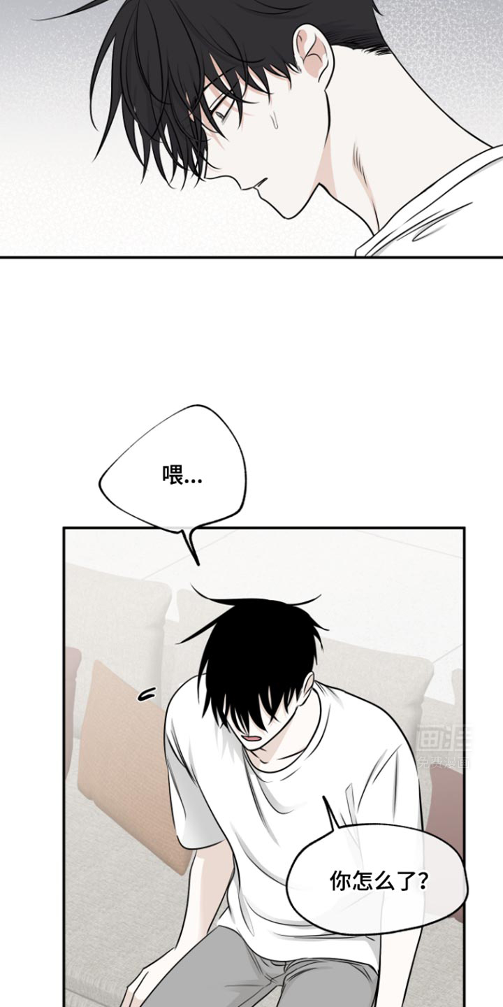 第160话10