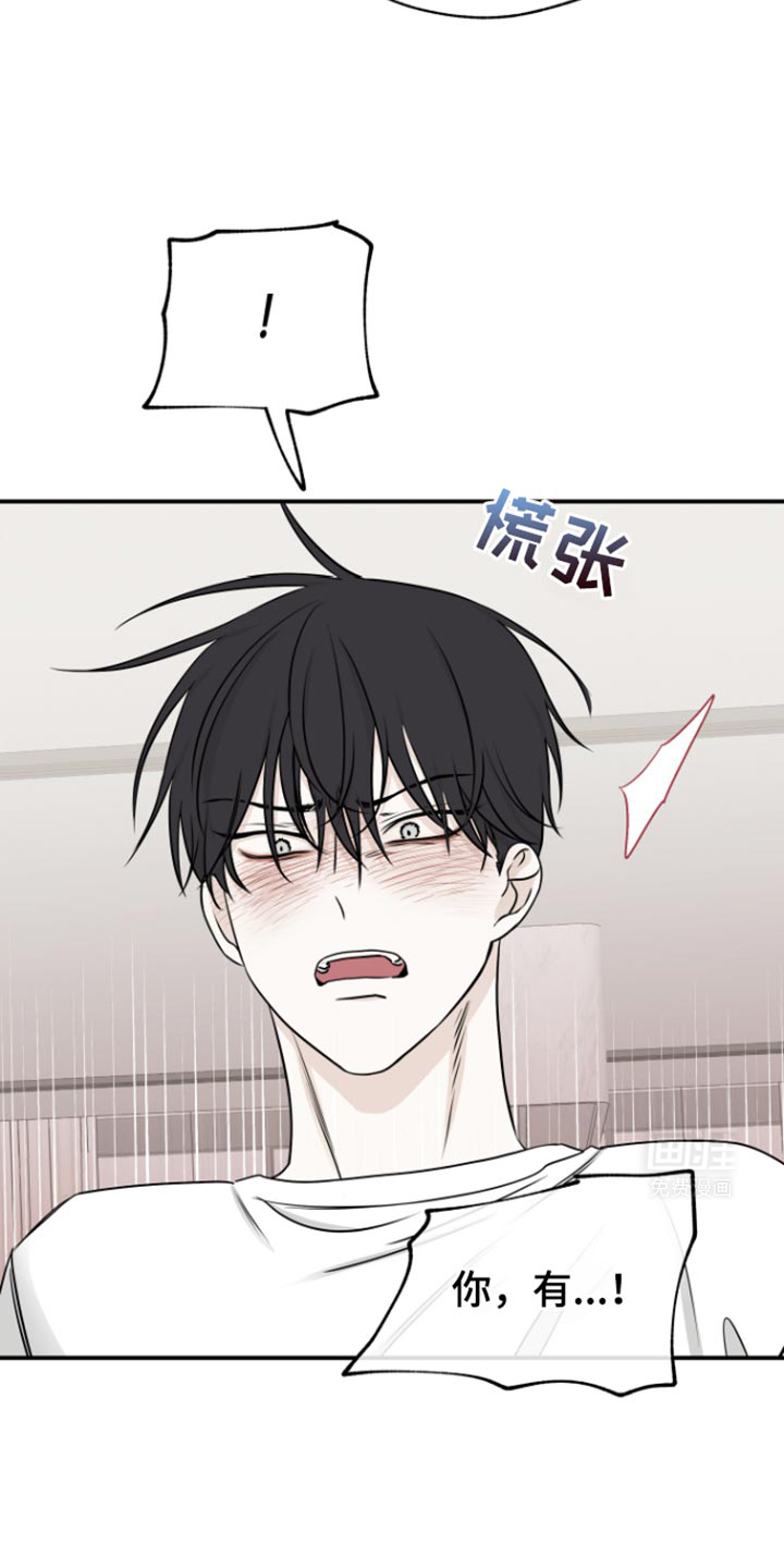 第160话15