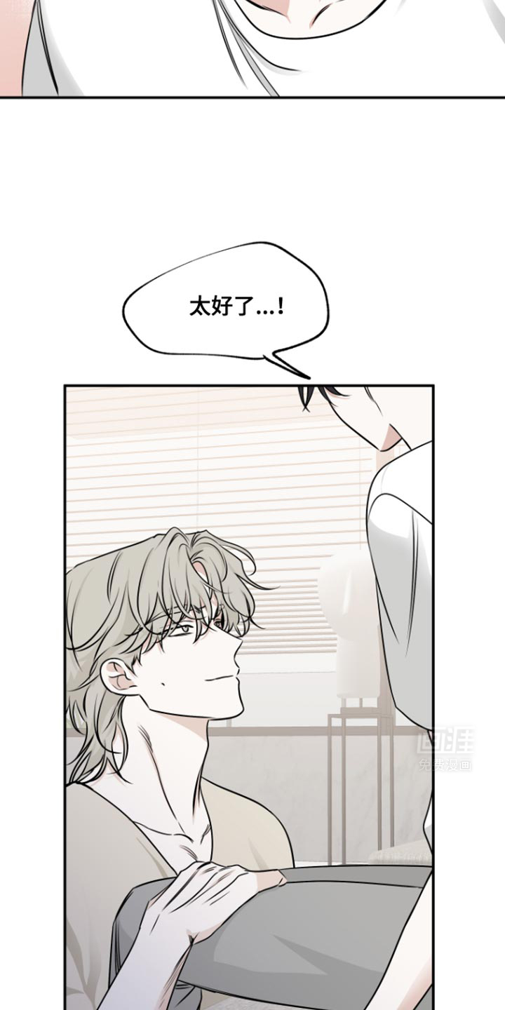 第160话2