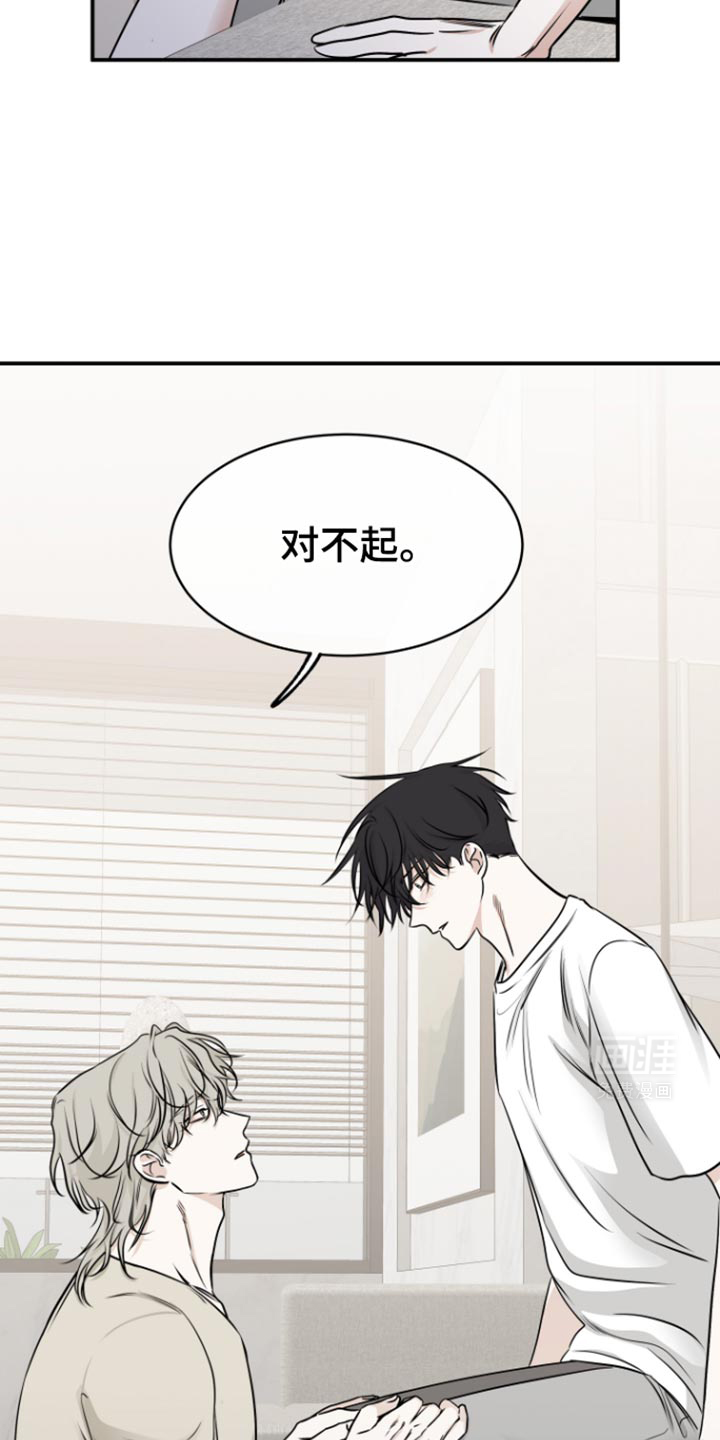 第160话3