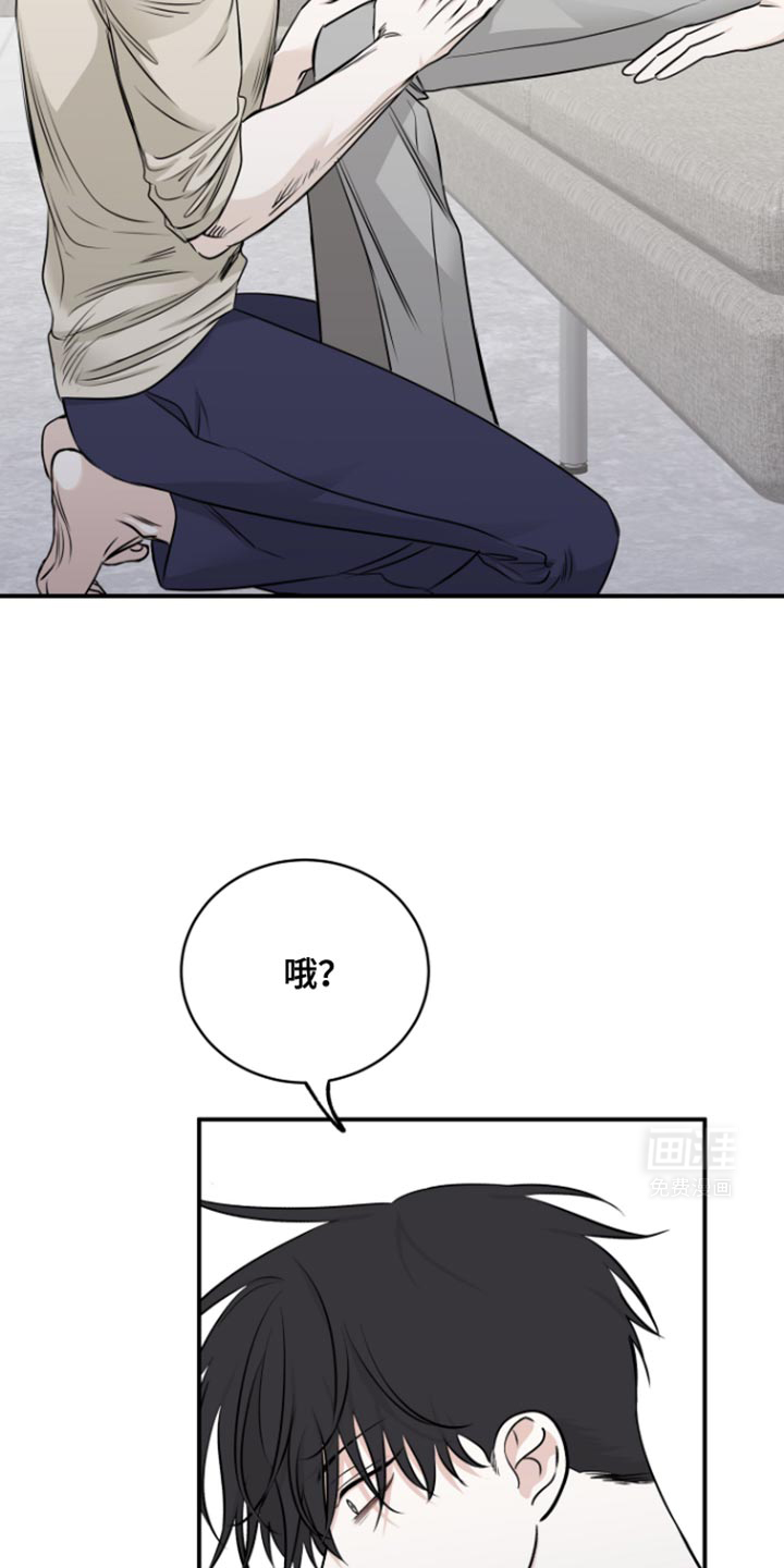 第160话4
