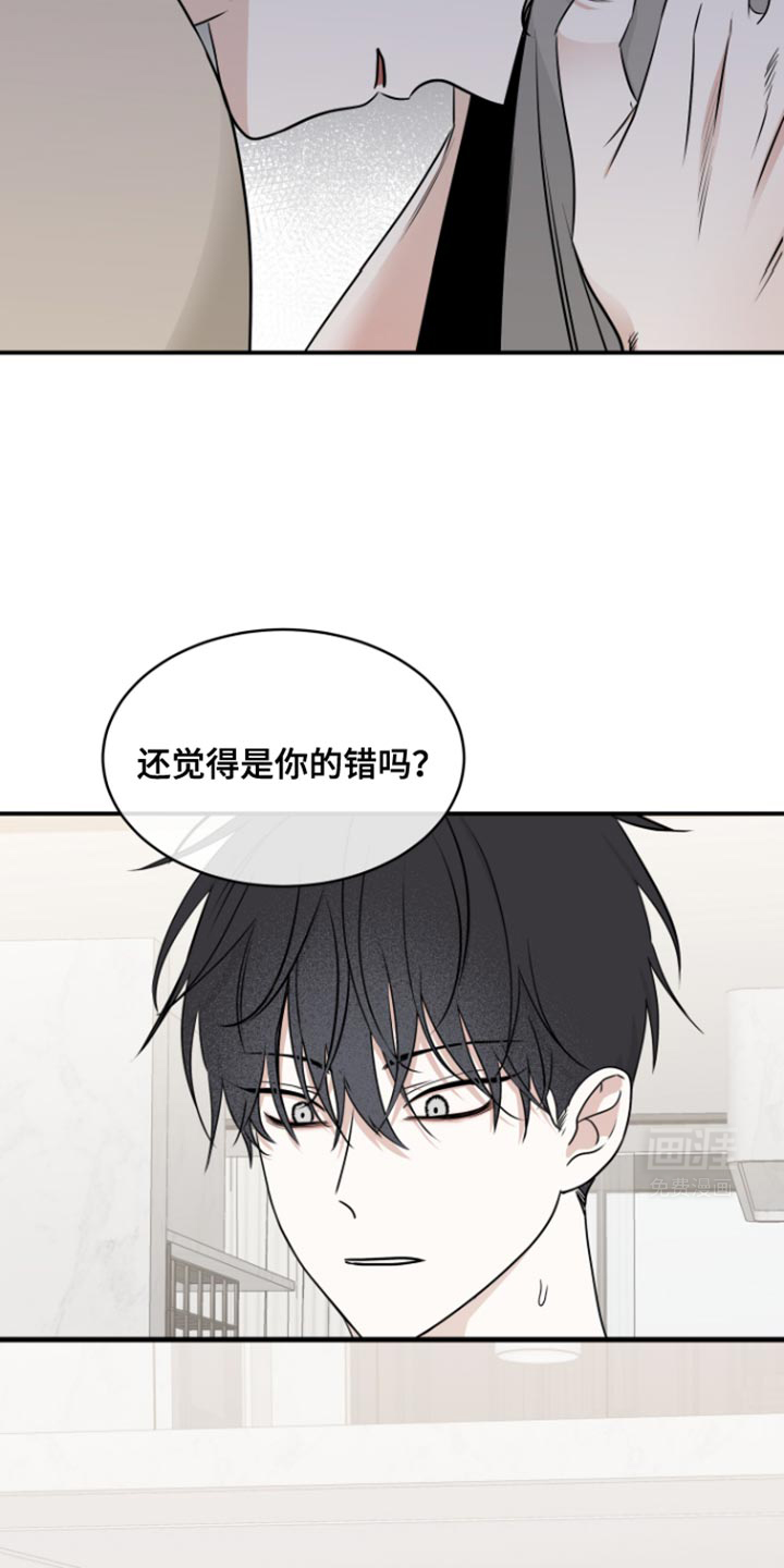 第160话6