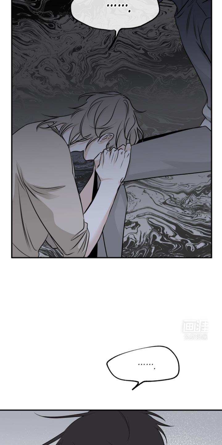 第160话9