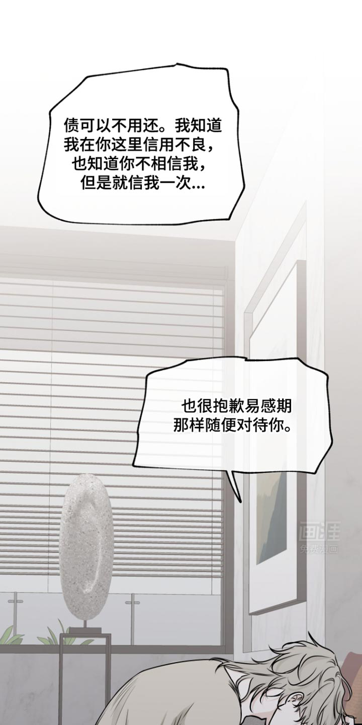 第161话0