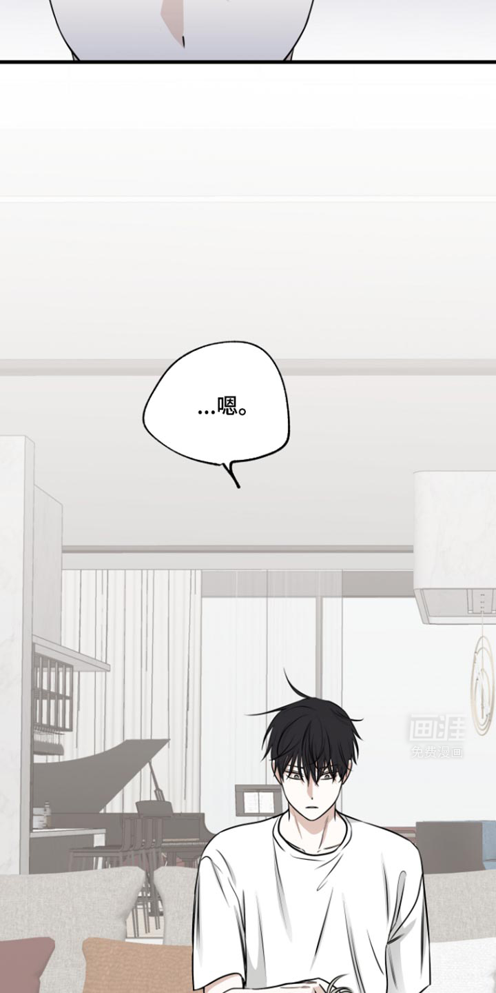第161话12