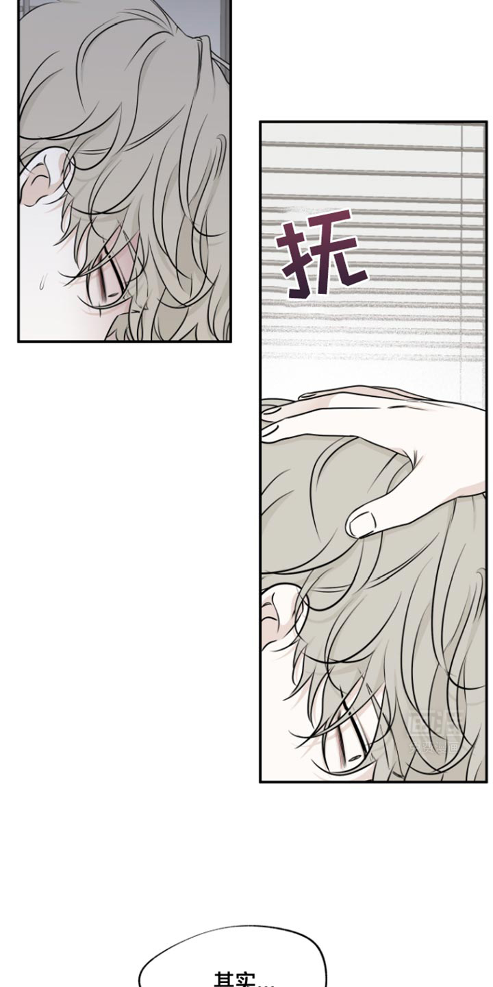 第161话7