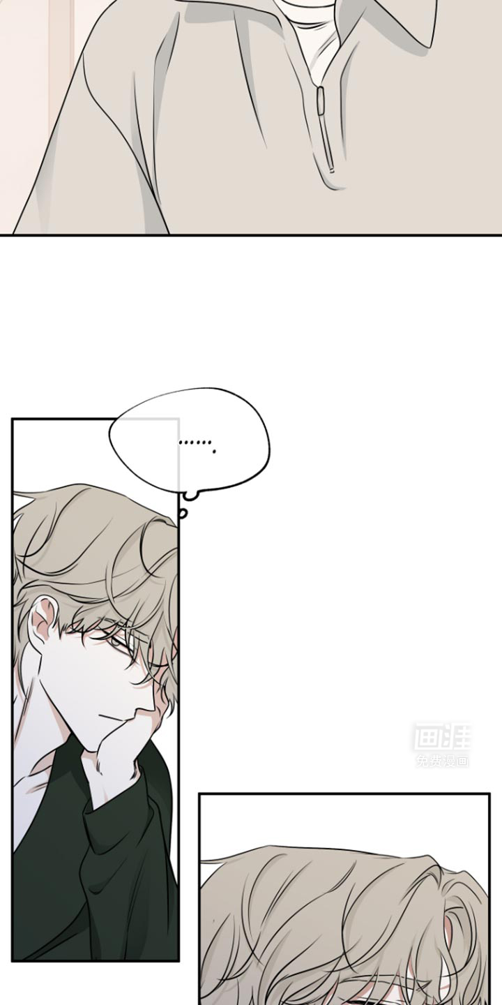 第163话17