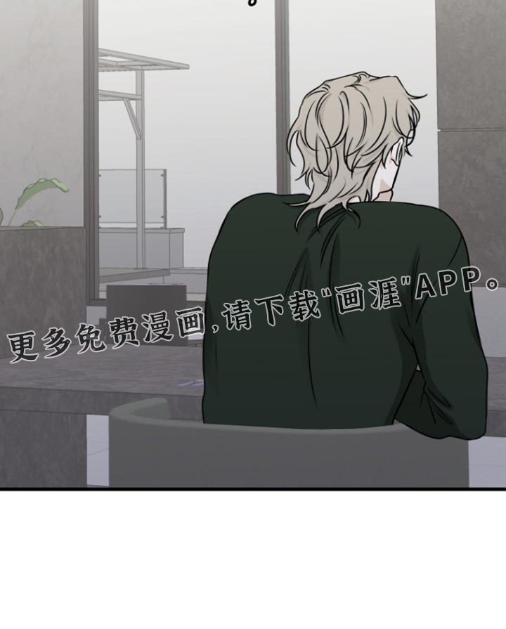 第163话19
