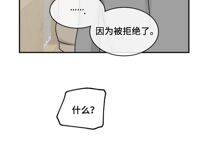 第164话19
