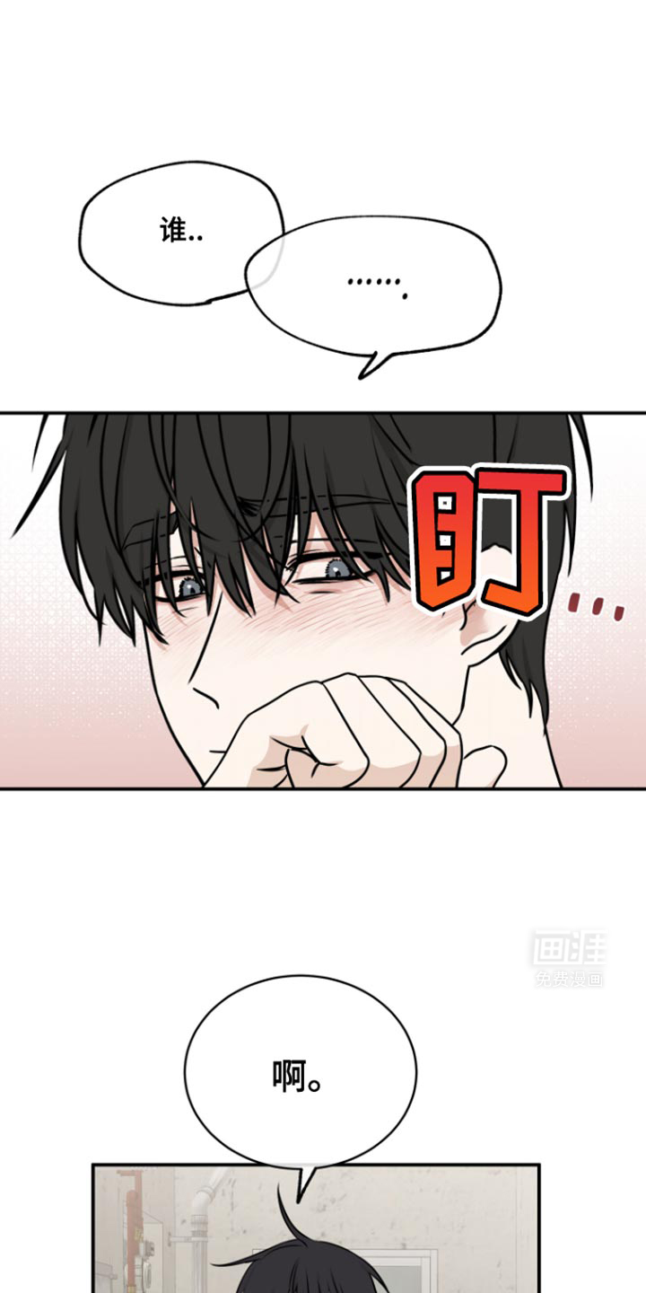 第165话0