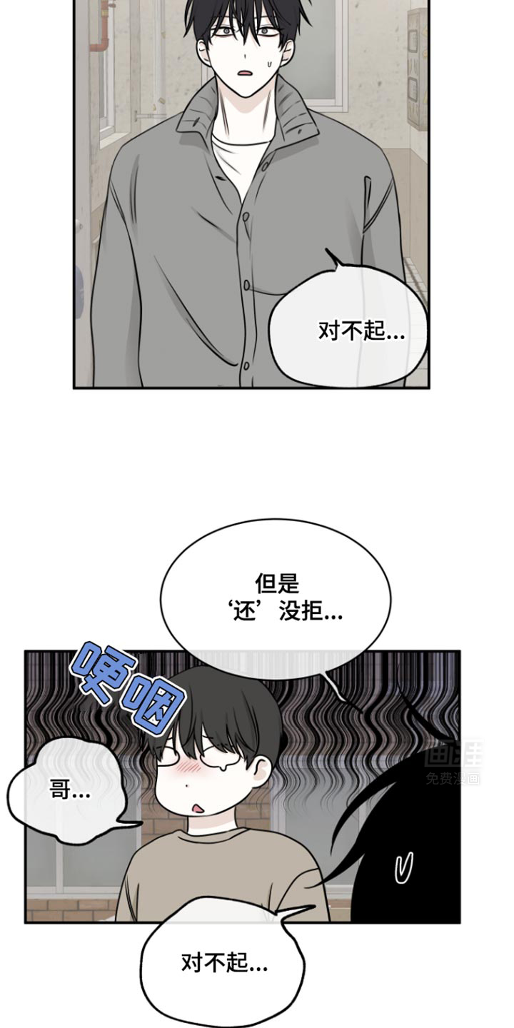 第165话1