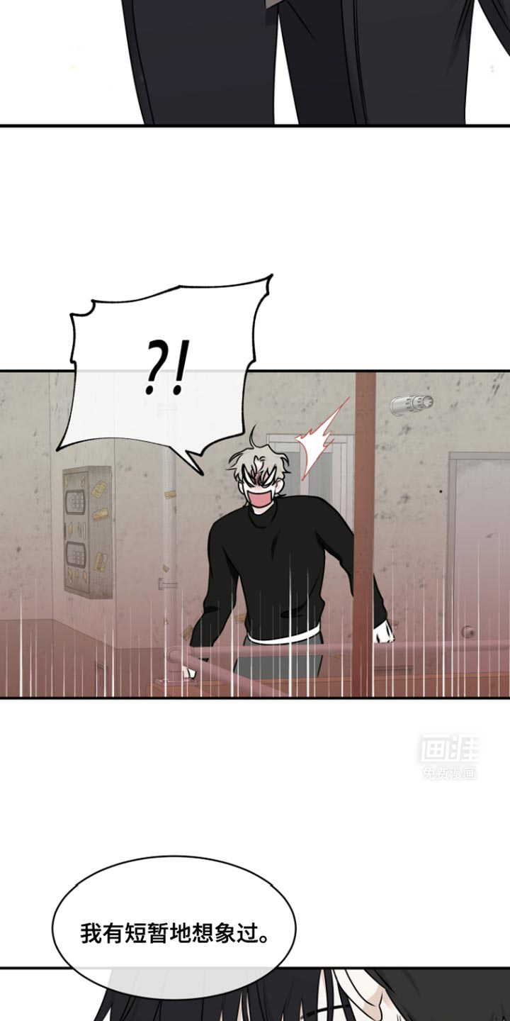 第165话4