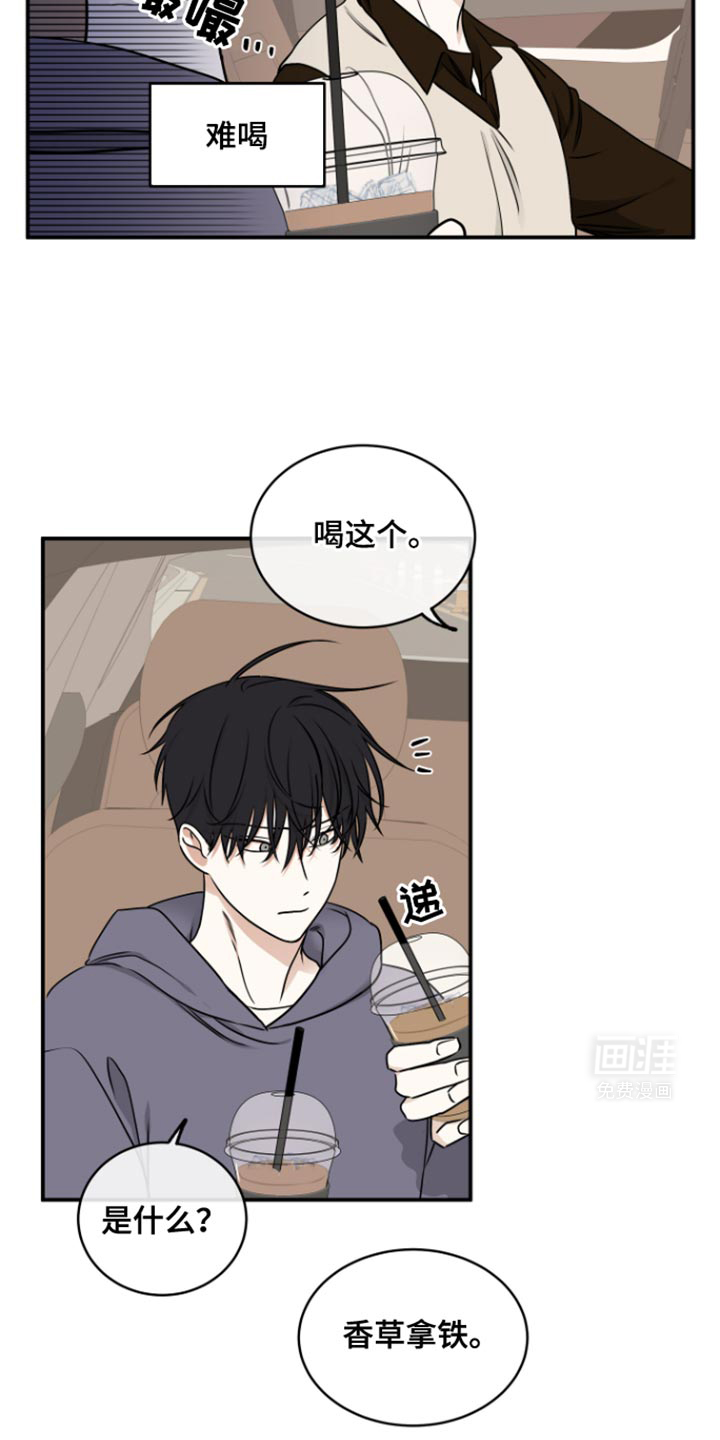 第166话11