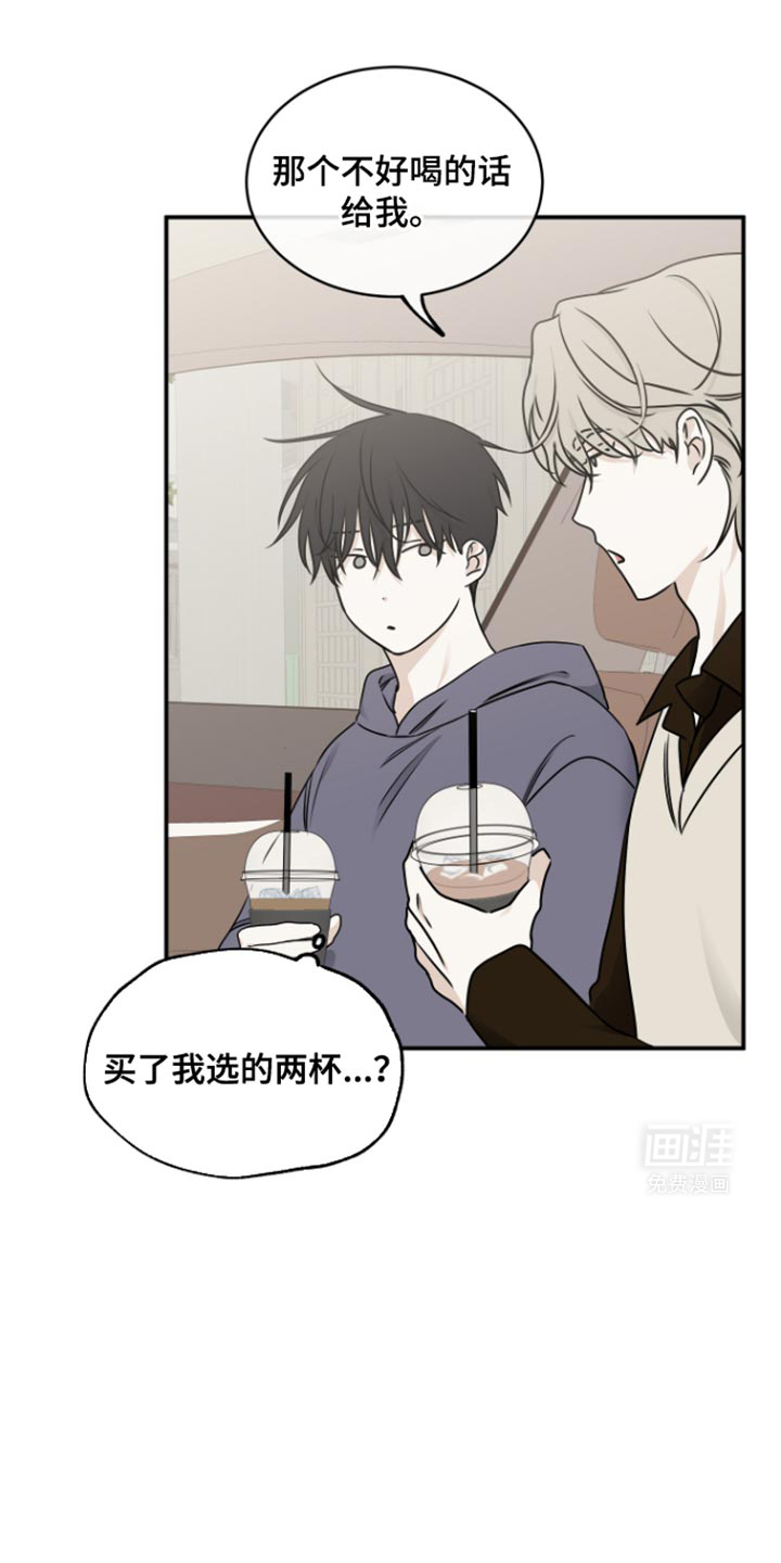 第166话12