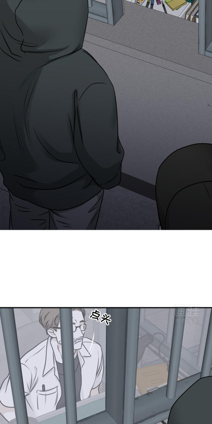 第166话6