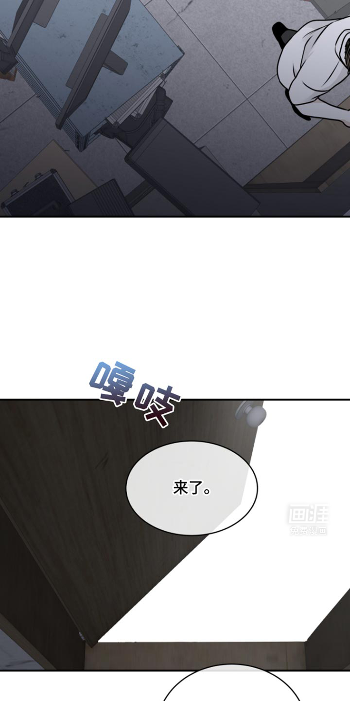 第166话8