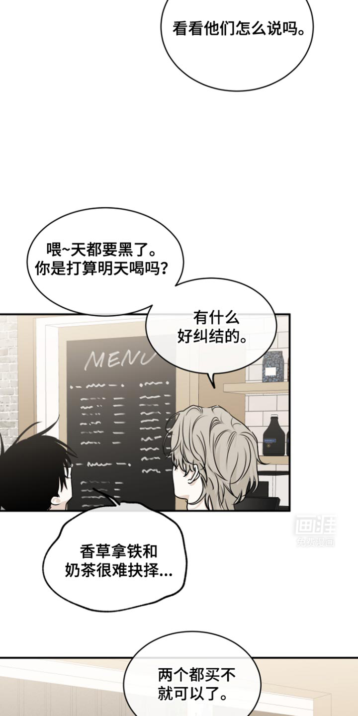 第166话9