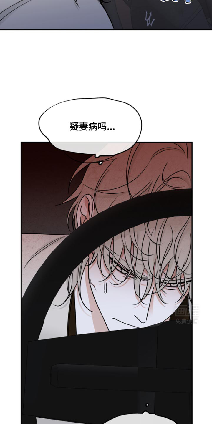 第167话1