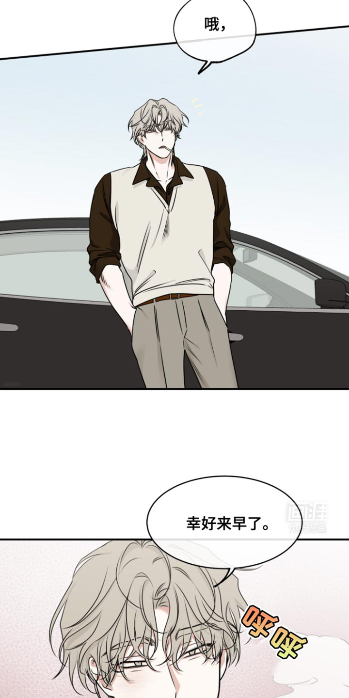 第167话14