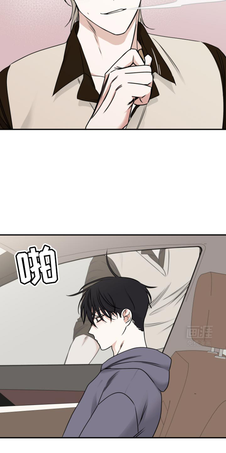 第167话15