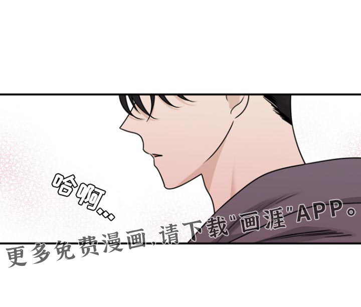 第167话16