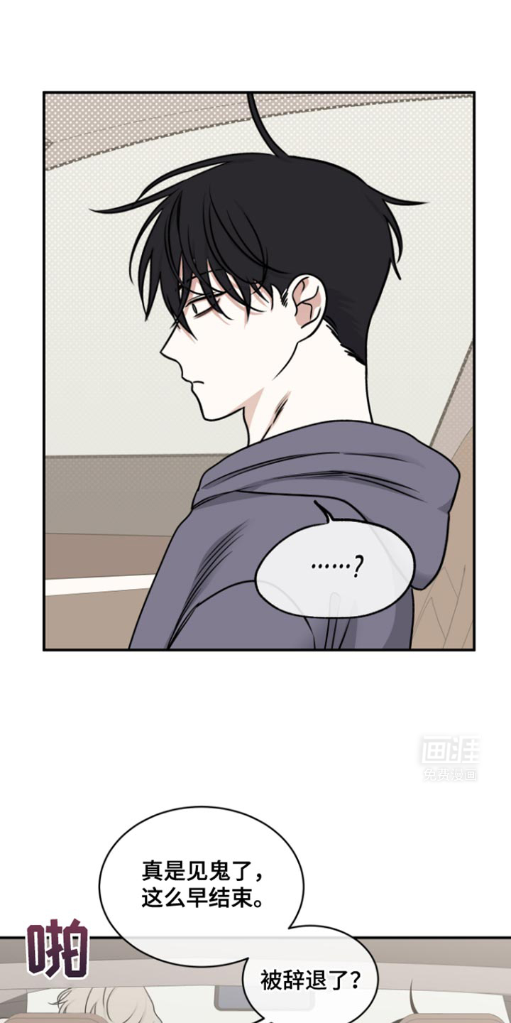 第168话0