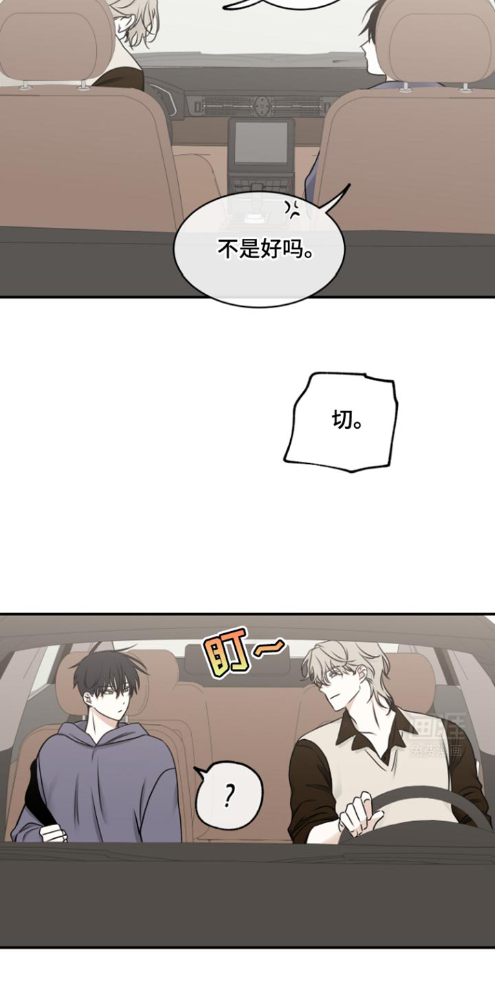第168话1